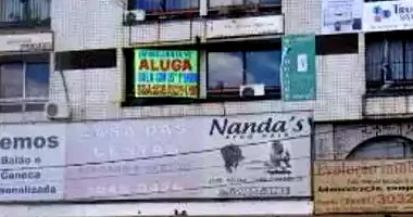 Sobreloja em Leilão com 110,41m² em Brasília/DF