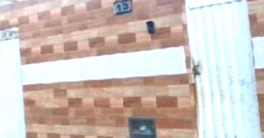 Casa com 2 quartos em Feira de Santana/BA