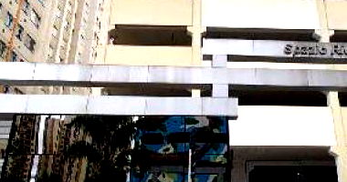 Apartamento SPAZIO RIO BONITO com 2 quartos e 1 vaga