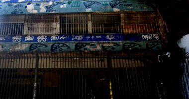 Imóvel em São Cristóvão/RJ com 4 Quartos e 3 Banheiros