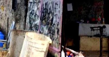 Direitos Possessórios em Recife - Terreno com Sala