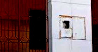 Casa padrão com 2 quartos, 1 banheiro, 1 vaga, 69,76m² construída, ocupada