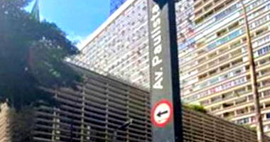 Sala Comercial Ampla em São Paulo - Bela Vista