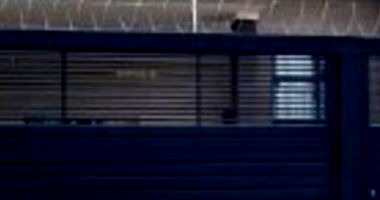 Casa em Leilão com 80m² de Área Construída