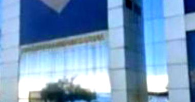 Sala Comercial em Brasília-DF com 32,32 m²