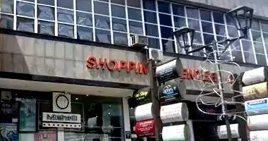 Sala Comercial em Leilão com 35m²