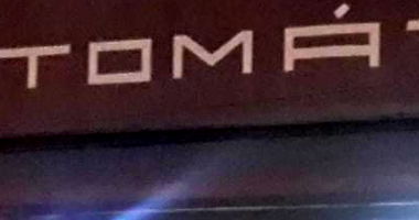 Vaga de Garagem em São Paulo