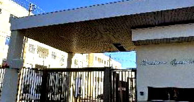 Apartamento com 2 quartos em Campo Grande/MS