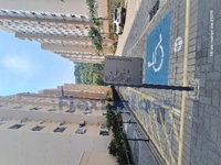 Apartamento com 2 Quartos, 45m² - Área Privativa