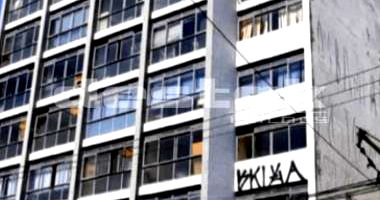 Sala Comercial no Edifício Honório Líbero com 45m²