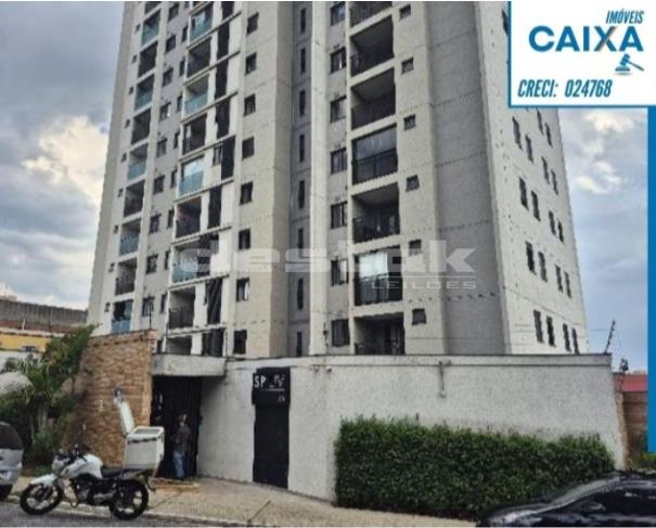 Apartamento 2 quartos, 1 vaga, 47,40m² - Vila Prudente/SP