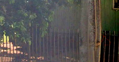 Parte Ideal de Terreno com Casa em Alto Paraná/PR