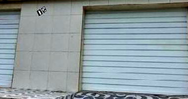 Casa em Belo Jardim/PE com 2 Quartos