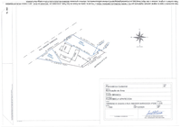 Terreno em Casa Branca/SP com 657,20m²