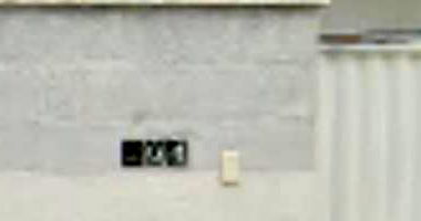 Casa com 59,84 m² construídos em Feira de Santana