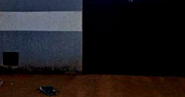 Casa em Planaltina/GO com 105,27m²