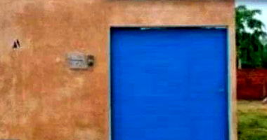 Casa 96m² em Guanambi - BA