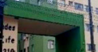 Apartamento 3 Quartos em Recife com 55.76m²