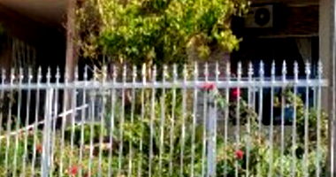 Casa em Leilão com 3 Quartos e 2 Banheiros em Concórdia/SC