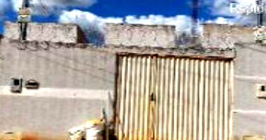 Casa em Morrinhos/GO com 2 quartos e 77,27m² de área privativa