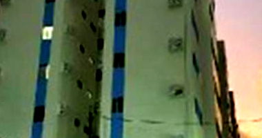 Apartamento com 2 quartos em Recife