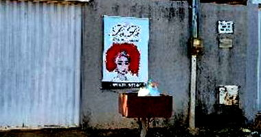 Casa em Planaltina com 2 quartos e 1 vaga de garagem