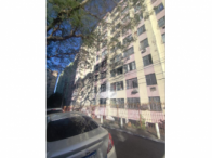 Apartamento 2 quartos em Niterói com 48m²