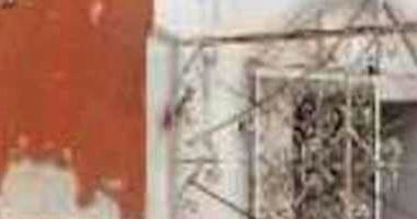 Casa Ocupada com 2 Quartos em Itaberaba/BA