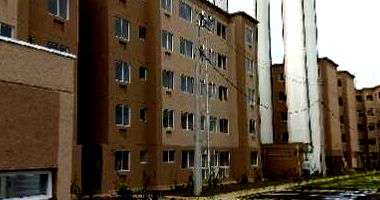 Apartamento 2 quartos, 1 banheiro, 39.47m² área privativa