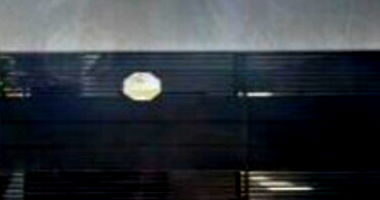 Casa com 172m² construídos em Goiânia