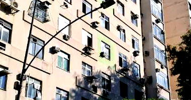 Loja Comercial com 29m² em Rio de Janeiro/RJ