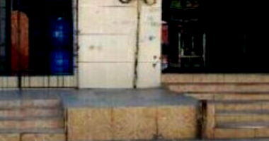 Casa em Leilão com 3 Quartos e 2 Banheiros em Fortaleza/CE