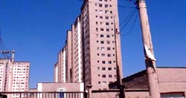 Apartamento com 44,18m² em Guarulhos/SP