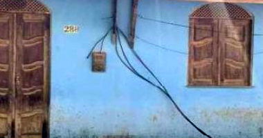 Casa com 3 quartos em Teolândia - BA