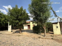Casa 2 quartos 67m² em Água Branca