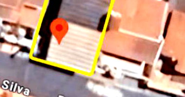 Terreno 300m² em Mogi Guaçu - Vila Paraíso