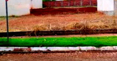 Lote Urbano em Condomínio Residencial