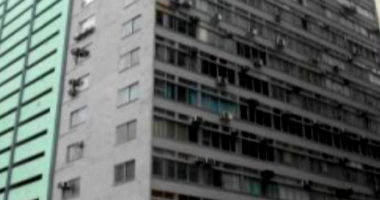 Salas Comerciais em Rio de Janeiro - Centro