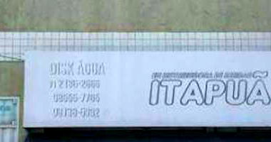 Apartamento padrão 2 quartos 2 banheiros 0 vaga, 56m² construídos, ocupado