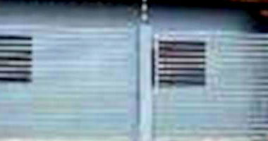 Casa Ocupada com 78m² Construída no Jardim Das Acácias