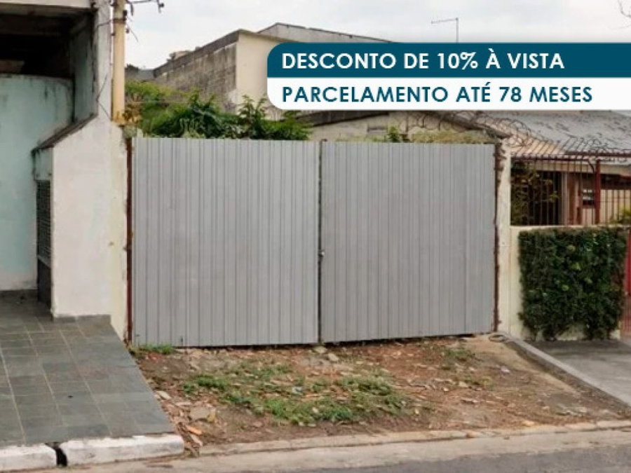 Terreno com 181 m² em Indianápolis, São Paulo