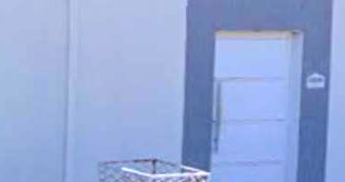 Terreno em Araguari/MG com 224m²