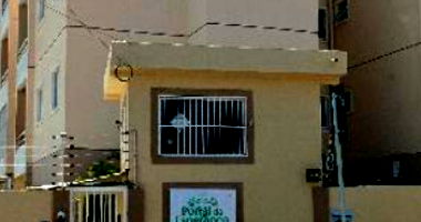 Apartamento em Fortaleza com 1 Quarto