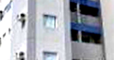 Apartamento Ocupado com 1 Vaga em São José do Rio Preto/SP