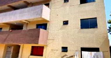 Apartamento com Sacada e Vaga em Luziânia