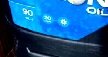 Óleo Gear Mineral - Venda Direta com Avaliação de R$9.860,00