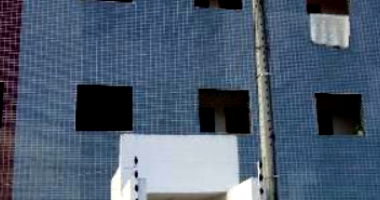 Apartamento com 2 quartos em João Pessoa