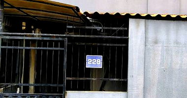 Prédio com 4 pavimentos e terreno de 450m²