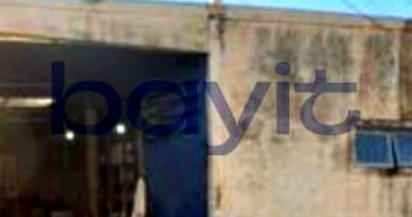 Terreno com Galpão Comercial em Sumaré