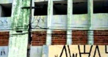 Prédio Comercial com 663,04m² em Natal/RN